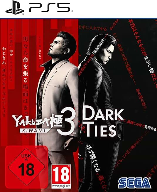 Yakuza Kiwami 3 & Dark Ties (PS5)